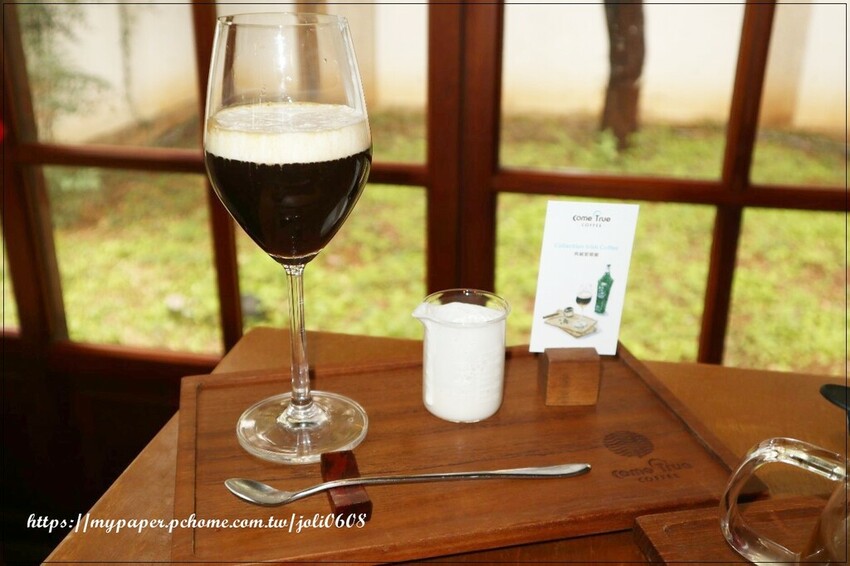 桃園市桃園區【成真咖啡Come True Coffee】桃園藝文町店~2025新品上市 日式老屋超有氛圍 不限時享受悠閒午後時光