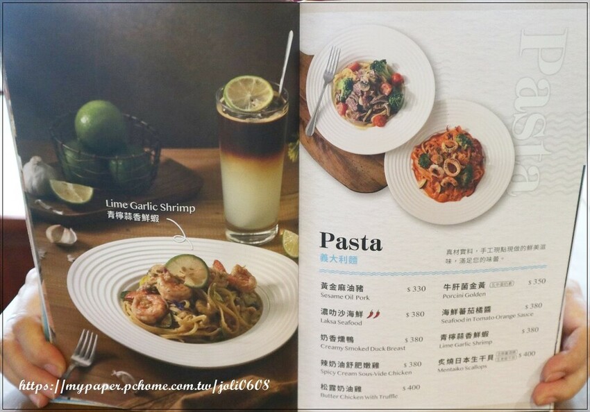 桃園市桃園區【成真咖啡Come True Coffee】桃園藝文町店~2025新品上市 日式老屋超有氛圍 不限時享受悠閒午後時光