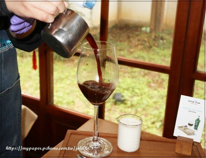 桃園市桃園區【成真咖啡Come True Coffee】桃園藝文町店~2025新品上市 日式老屋超有氛圍 不限時享受悠閒午後時光