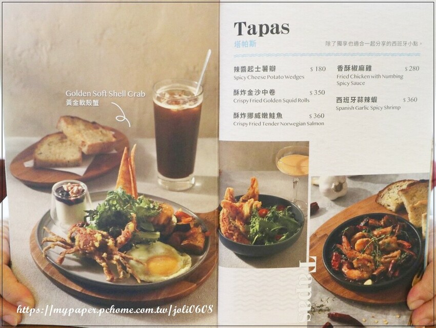 桃園市桃園區【成真咖啡Come True Coffee】桃園藝文町店~2025新品上市 日式老屋超有氛圍 不限時享受悠閒午後時光