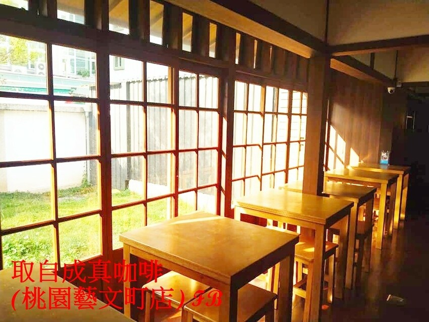 桃園市桃園區【成真咖啡Come True Coffee】桃園藝文町店~2025新品上市 日式老屋超有氛圍 不限時享受悠閒午後時光