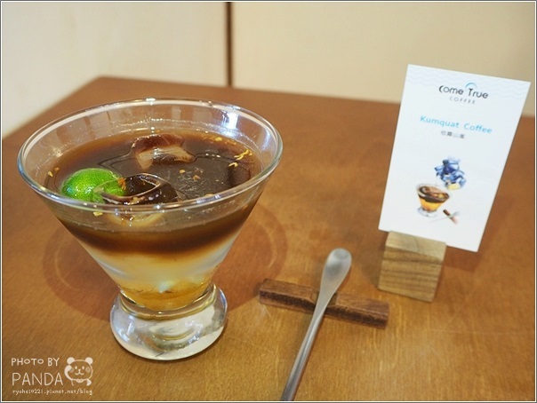 成真咖啡 桃園藝文町店 (59)