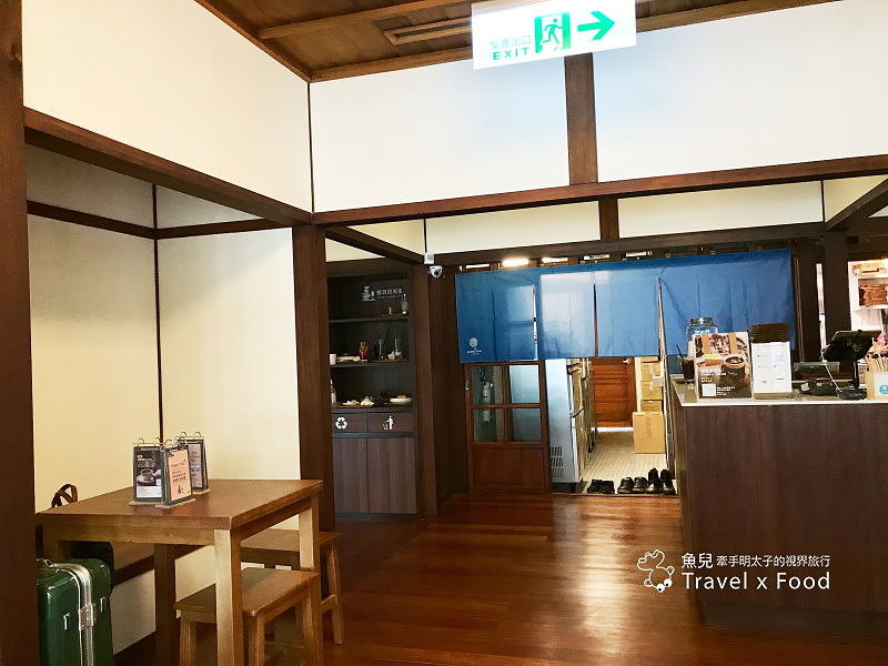 【食】桃園◆都市裡的小京都|成真咖啡(桃園藝文町店) @魚兒 x 牽手明太子的「視」界旅行 【食】桃園◆都市裡的小京都|成真咖啡(桃園藝文町店) @魚兒 x 牽手明太子的「視」界旅行