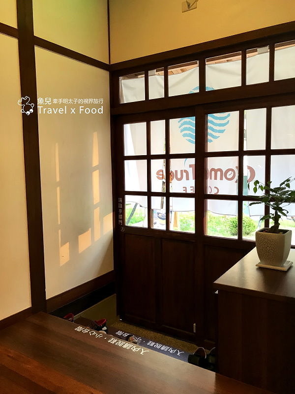 【食】桃園◆都市裡的小京都|成真咖啡(桃園藝文町店) @魚兒 x 牽手明太子的「視」界旅行 【食】桃園◆都市裡的小京都|成真咖啡(桃園藝文町店) @魚兒 x 牽手明太子的「視」界旅行