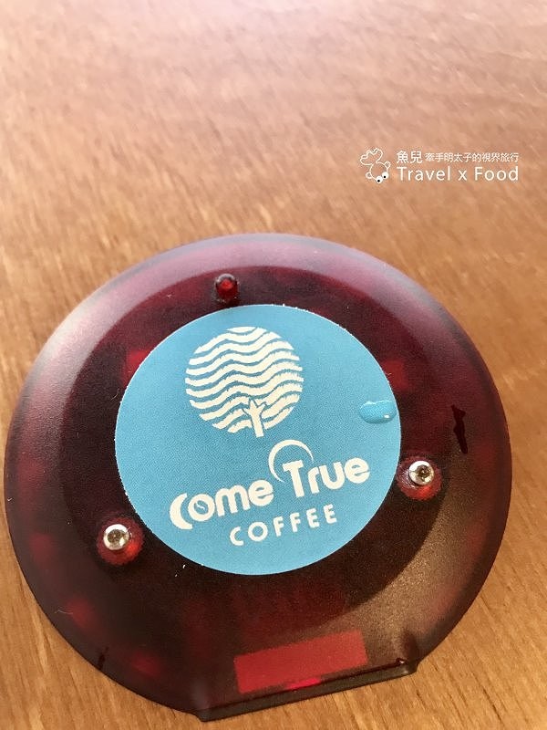 【食】桃園◆都市裡的小京都|成真咖啡(桃園藝文町店) @魚兒 x 牽手明太子的「視」界旅行 【食】桃園◆都市裡的小京都|成真咖啡(桃園藝文町店) @魚兒 x 牽手明太子的「視」界旅行
