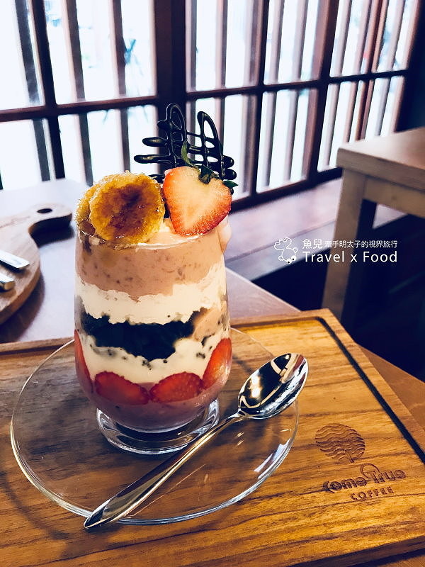 【食】桃園◆都市裡的小京都|成真咖啡(桃園藝文町店) @魚兒 x 牽手明太子的「視」界旅行 【食】桃園◆都市裡的小京都|成真咖啡(桃園藝文町店) @魚兒 x 牽手明太子的「視」界旅行