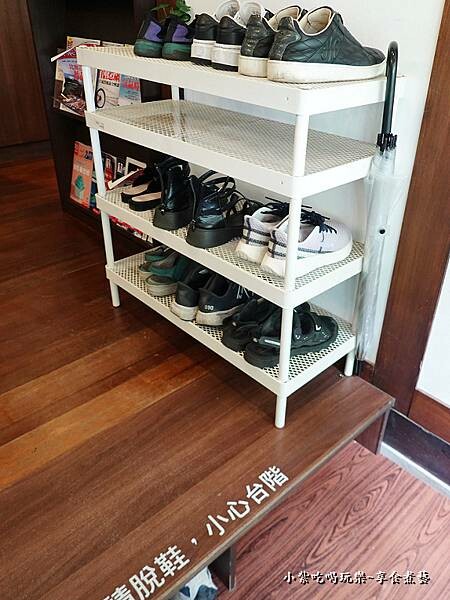 入內脫鞋-成真咖啡桃園藝文町店 (1).jpg