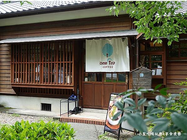 桃園77藝文町-成真咖啡桃園藝文町店  (4).jpg