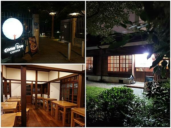 夜晚-成真咖啡桃園藝文町店 (2).jpg