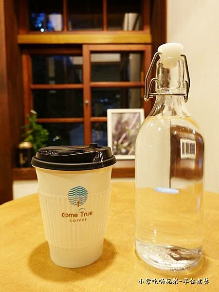 加入會員送鑿井黑咖啡-成真咖啡 (2).jpg