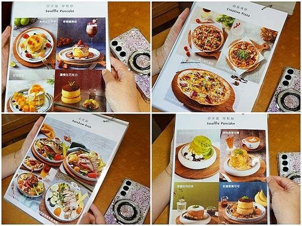 彩色menu-成真咖啡桃園藝文町店 (1).jpg