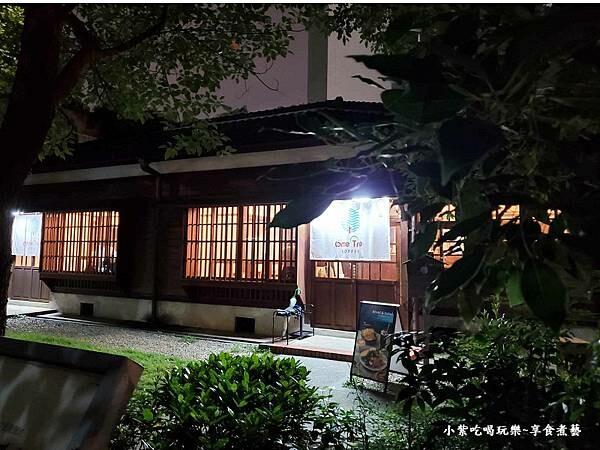 夜晚-成真咖啡桃園藝文町店 (3).jpg