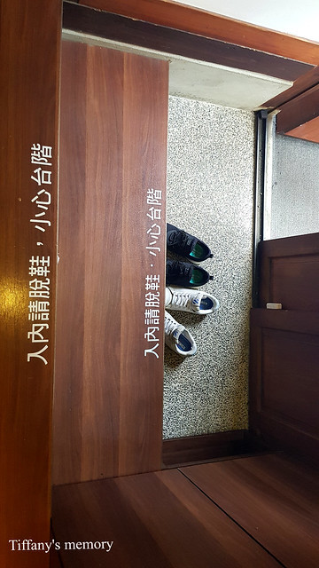 20200110_160545 20200110_160545