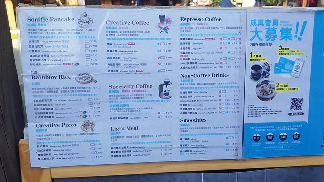 20200110_125449 20200110_125449