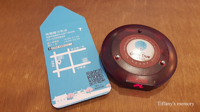 20200110_132417 20200110_132417