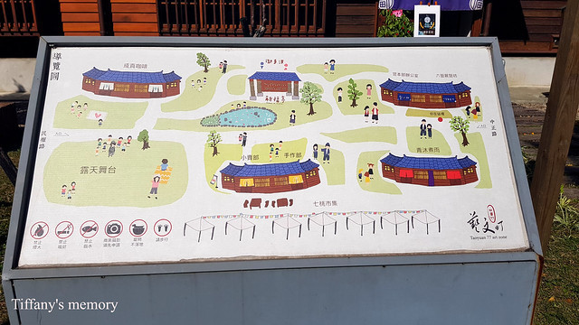 20200110_124500 20200110_124500