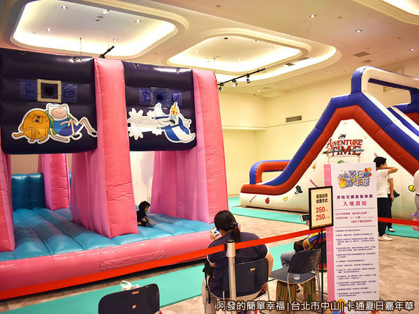 卡通夏日嘉年華16-4座探險活寶大型氣墊樂園.JPG