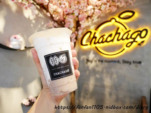 【Chachago 茶茶GO】逮丸芋頭2號 #Chachago #茶茶果 #西門美食 #西門飲品 #手搖飲 #初鹿農場鮮奶 #茶茶GO西門形象店 (13).JPG