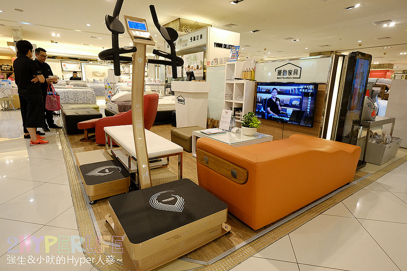 @強生與小吠的Hyper人蔘~