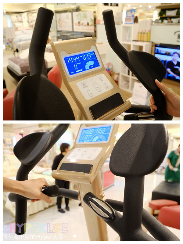 @強生與小吠的Hyper人蔘~