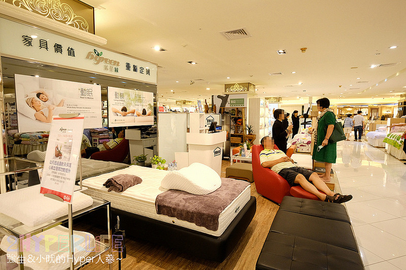 @強生與小吠的Hyper人蔘~