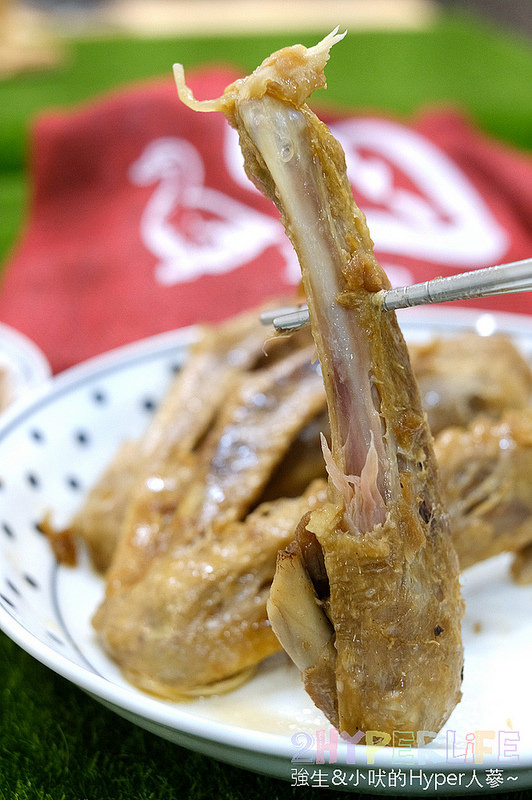  @強生與小吠的Hyper人蔘~