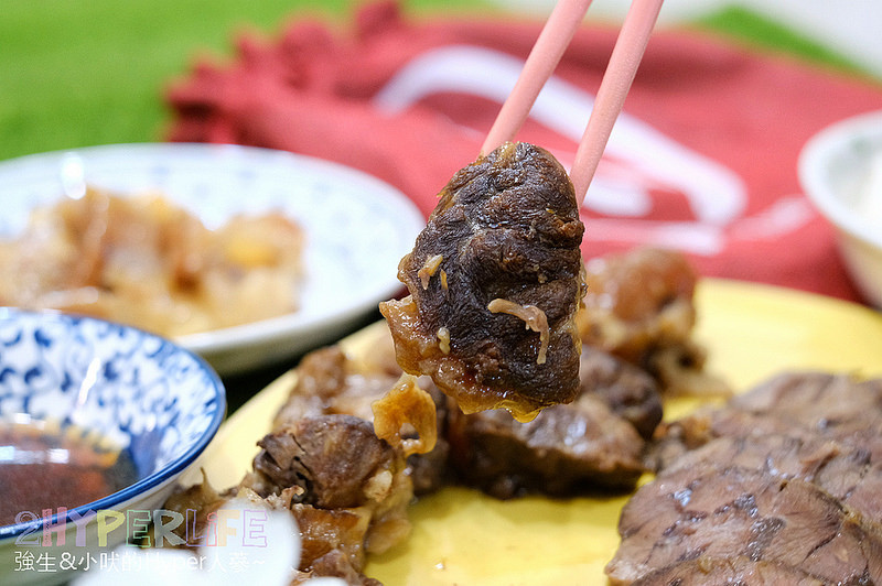  @強生與小吠的Hyper人蔘~