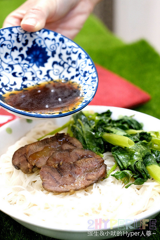  @強生與小吠的Hyper人蔘~