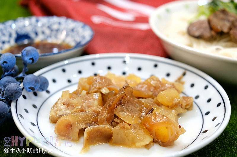  @強生與小吠的Hyper人蔘~