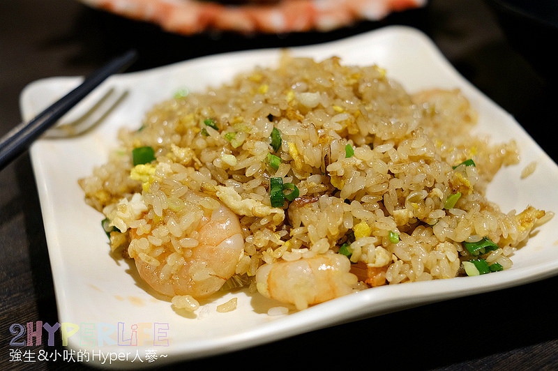 @強生與小吠的Hyper人蔘~