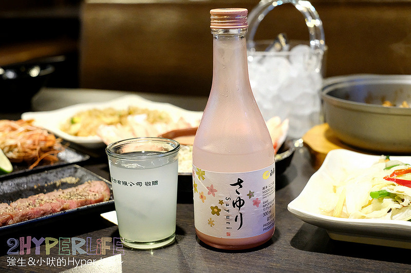 @強生與小吠的Hyper人蔘~