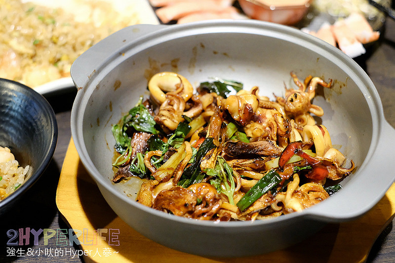 @強生與小吠的Hyper人蔘~