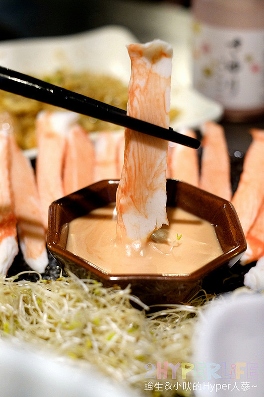 @強生與小吠的Hyper人蔘~