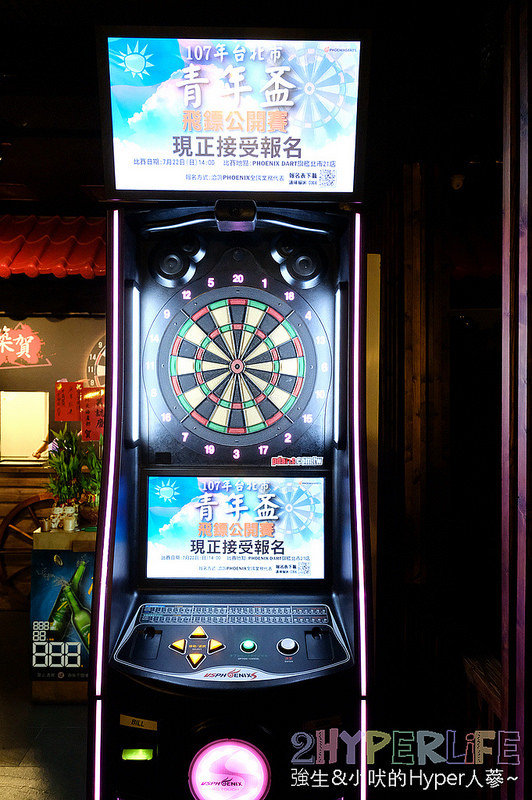 @強生與小吠的Hyper人蔘~