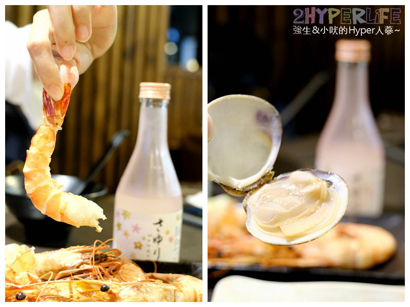 @強生與小吠的Hyper人蔘~