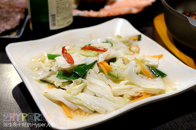 @強生與小吠的Hyper人蔘~