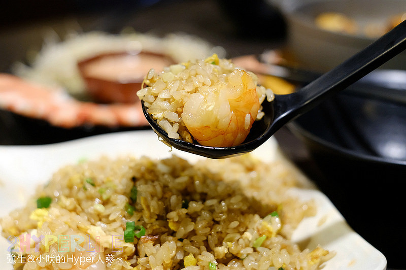 @強生與小吠的Hyper人蔘~