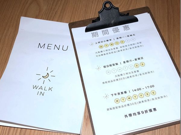 walk in cafee (33).JPG walk in cafee (33).JPG