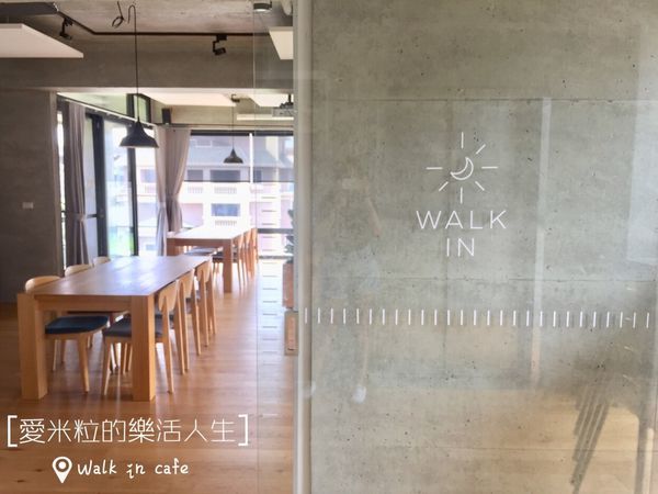 Walk in cafe_190520_0015.jpg