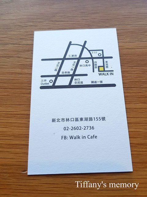 20190831林口Walk in cafe_190831_0005