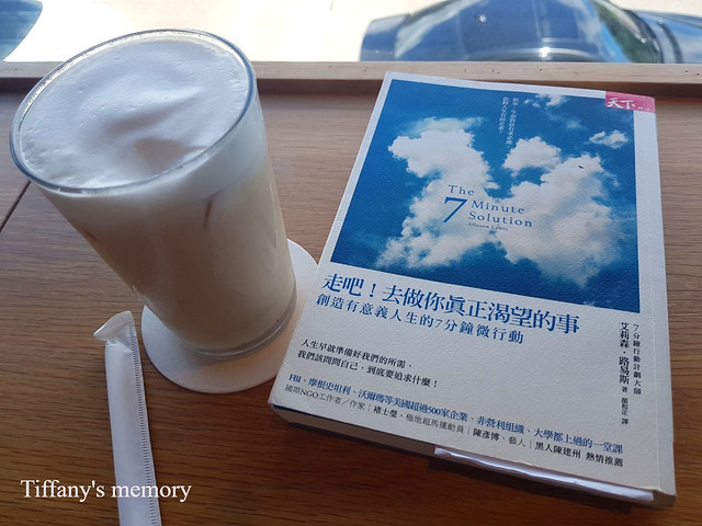 20190831林口Walk in cafe_190831_0003