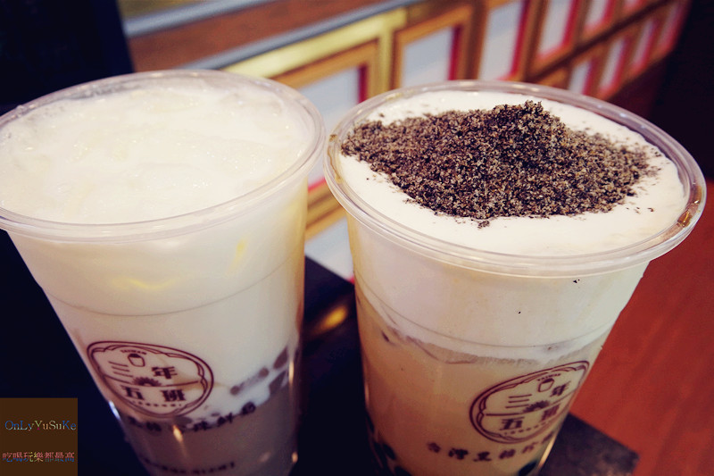 三年五班黑糖珍珠鋪 三年五班黑糖珍珠鋪