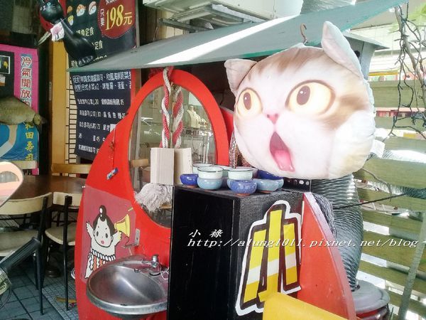 和田壽司((六和創始店))：和田壽司 / 高雄六合店 / 定食價格親民 / 焦糖炙燒握壽司很有特色 / 愛評體驗券