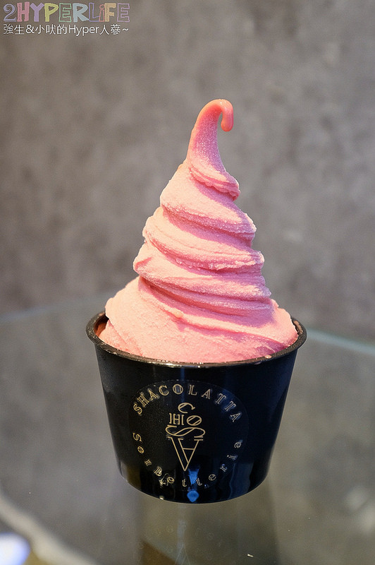 @強生與小吠的Hyper人蔘~