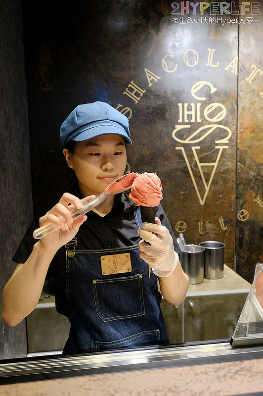 @強生與小吠的Hyper人蔘~