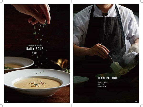 TinHouse樂庭地中海料理餐廳：TinHouse樂庭-台中逢甲網美級貨櫃屋餐館  店內店外充滿設計  餐點豐富兼具美感  多人套餐適合家人好友共享