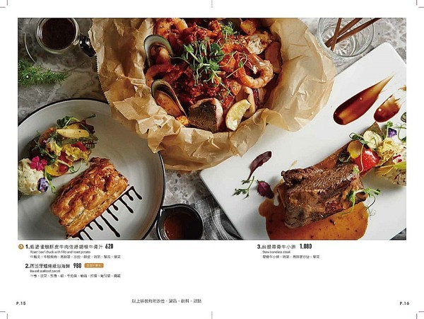 TinHouse樂庭地中海料理餐廳：TinHouse樂庭-台中逢甲網美級貨櫃屋餐館  店內店外充滿設計  餐點豐富兼具美感  多人套餐適合家人好友共享