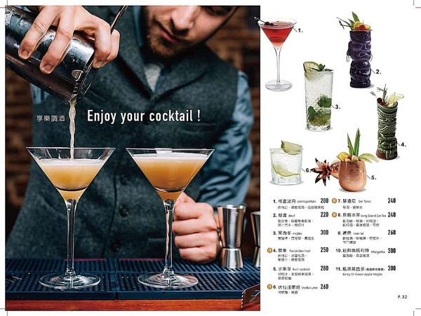 TinHouse樂庭地中海料理餐廳：TinHouse樂庭-台中逢甲網美級貨櫃屋餐館  店內店外充滿設計  餐點豐富兼具美感  多人套餐適合家人好友共享