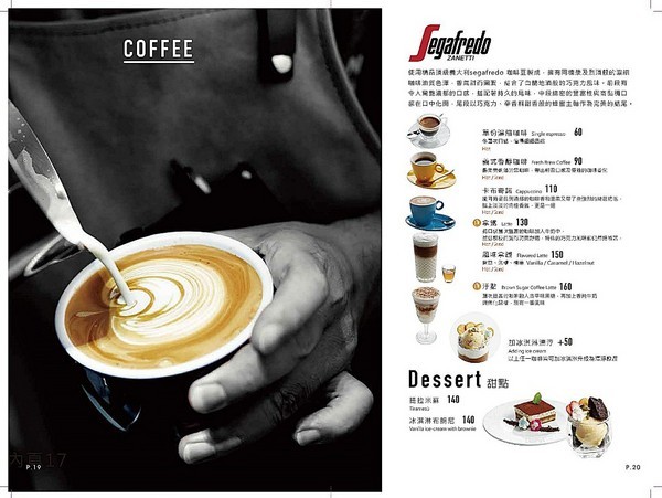 TinHouse樂庭地中海料理餐廳：TinHouse樂庭-台中逢甲網美級貨櫃屋餐館  店內店外充滿設計  餐點豐富兼具美感  多人套餐適合家人好友共享