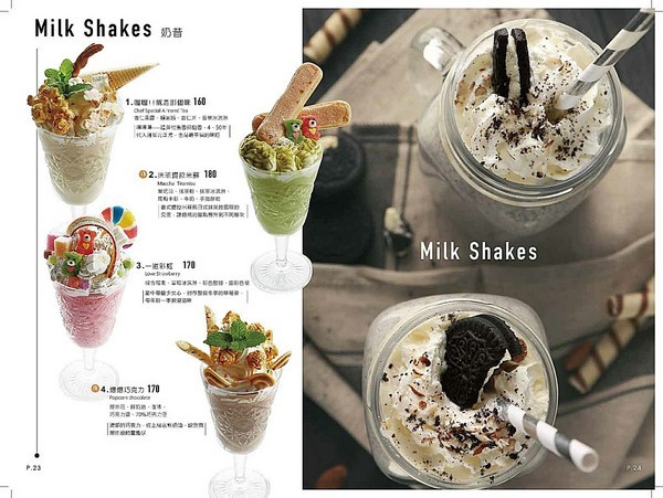 TinHouse樂庭地中海料理餐廳：TinHouse樂庭-台中逢甲網美級貨櫃屋餐館  店內店外充滿設計  餐點豐富兼具美感  多人套餐適合家人好友共享